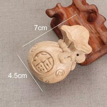 ��ľ�ְѼ� �����ְѼ��ؔ��[�� ��Ф�ɐ��Ʒ�����ְѼ�����[��