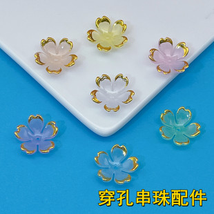 Acrylic Perforated Five-Petal Flower Mobile Phone Case Bracelet Beads DIY Handmade Materials Hair Accessories Jewelry Accessories Patch