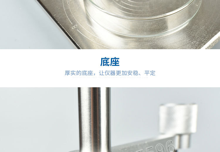 Sc 104b 厂家供应SC-104B粉末颗粒休止角药粉止角测试仪 休止角测定仪-阿里巴巴
