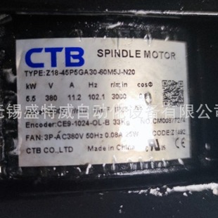 New Original Z18-45P5GA30-60M5J-N20 super synchronous CTB spindle servo motor 5. 5kW
