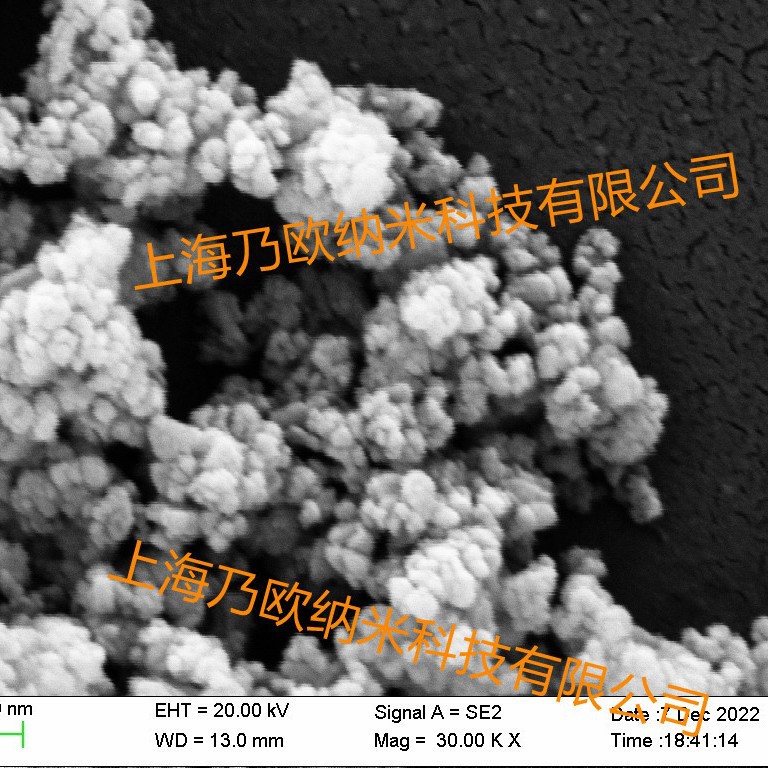 纳米氧化亚铜，50nm超细氧化亚铜 Cu2O