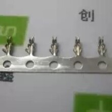 端子 簧片 1.25间距 连绕端子 冷压头 1.25MM 磷铜