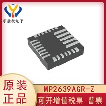 MP2639AGR-Z bQFN-26  MPS(оԴ) ICоƬ ȫԭb