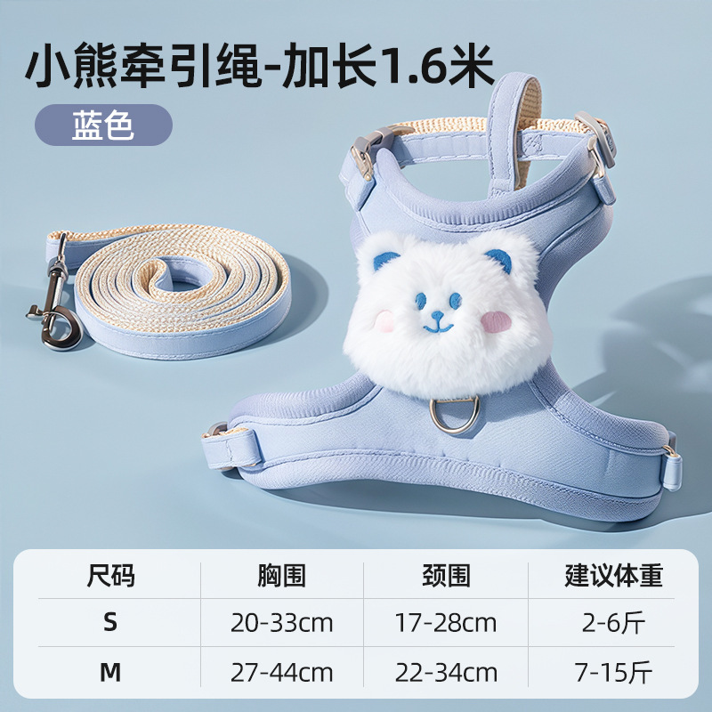 猫の牽引紐は、外に出るのを防ぐために、専用の猫のベストタイプの胸のストラップの小型犬と犬の逃げを防ぐために、猫のひもを散歩します。|undefined