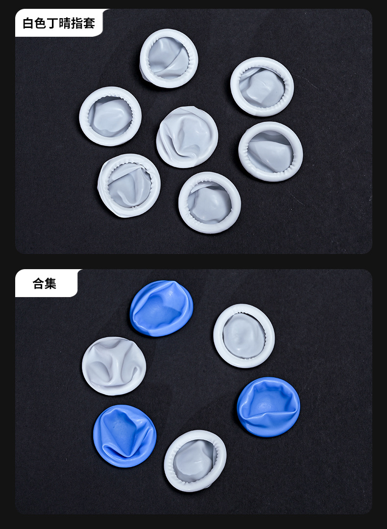 详情页---副本---副本_20.jpg
