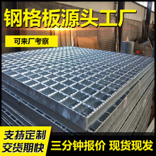 ʯ��ƽ̨��\䓸����ˮ̎��ˮ���w�����ߵ���������P�䓸��