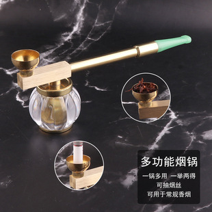 �羳�᠔107�S�~ˮ����ˮ�����������^�V��ʽˮ���������U������