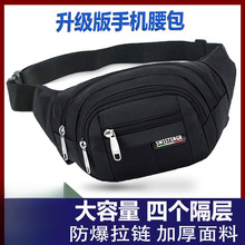 ��ʿ��������ʿ������ˮ�֙C�����ؽ��B���X���߼�ţ�򲼼Ӻ�����