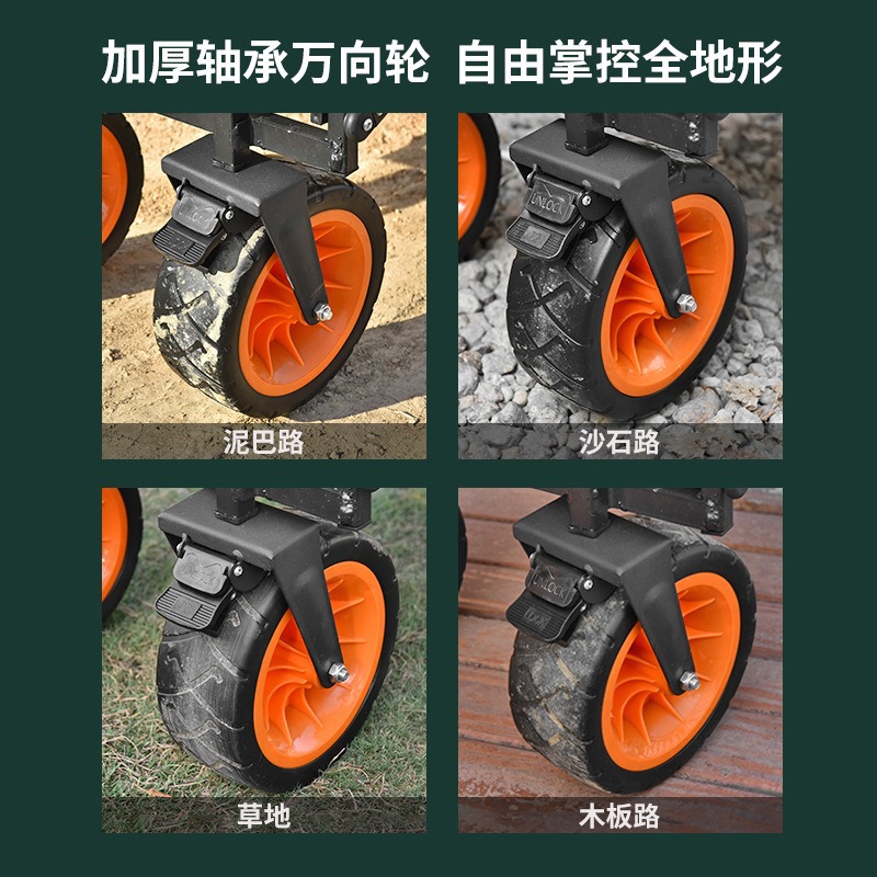 Fábrica de camping carro plegable al aire libre carro picnic carro campamento remolque puesto tabla tablero de camping