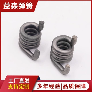 耐疲劳碳钢扭簧 5.5线径精密扭力弹簧 抛丸处理抗疲劳机械复位扭