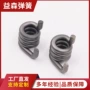 精密扭力处理复位扭簧