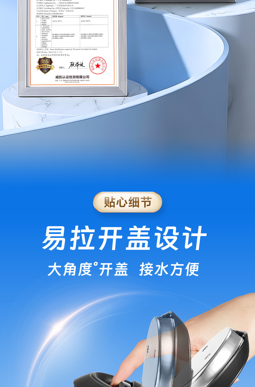 T-218-详情-1_13.jpg