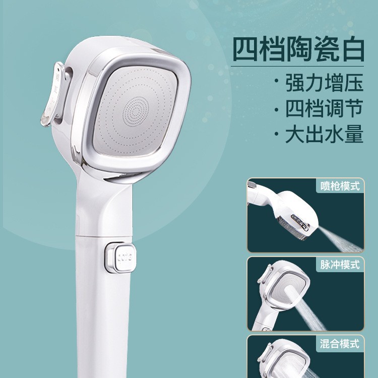 嵵ѹˮһֹˮԡֳֻͷԡԡװ