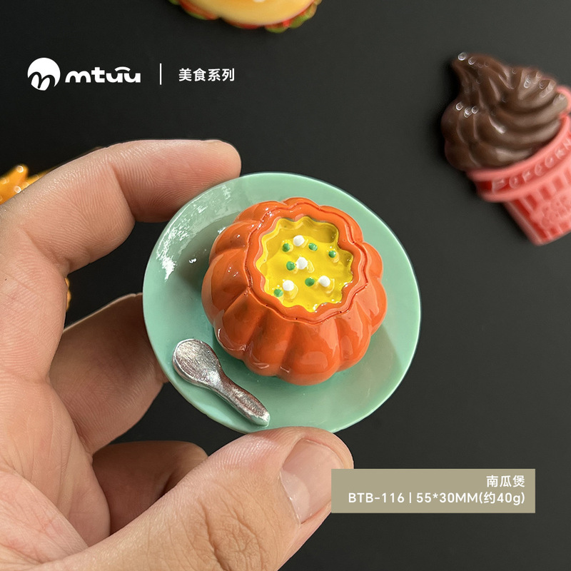 磁気冷蔵庫ステッカー模擬食品遊び野菜 3D 立体食品磁気ステッカーマグネットマグネット樹脂冷蔵庫ステッカー|undefined