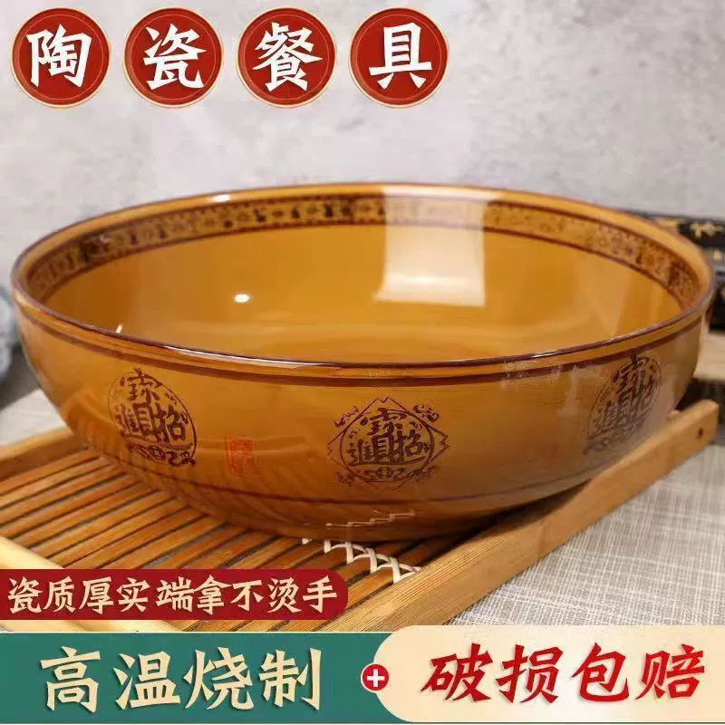 Электронная миска большая миска лапша коммерческая мульти технические характеристики керамический большой суп миска квашеной капусты