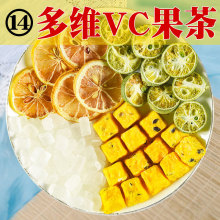 �SVC����14̖����������+���ʰ������5g����15gÿ���B�����ݲ�