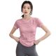 Slim-fit Slimming Yoga Suit Short-sleeved Women's Summer Quick-drying Running Sports Top Breathable Professional Training Fitness T-shirt