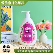 �W�݃���ϴ��ҺŮʿ��ѝ����������־�1000ml�������������l