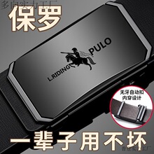 ���]���_Ƥ����ʿܛƤ�Ԅӿ����������̄����e�ٴ�Ƥ��ѝ�������]