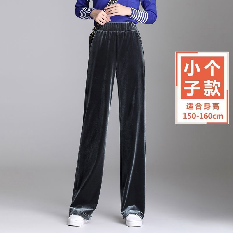 金丝绒女裤时尚阔腿裤春秋新款冬加绒高腰垂感大码丝绒直筒裤|undefined