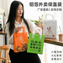 �o���������X�����u���ش�һ�����̲���Ʒ������Ӻ�������