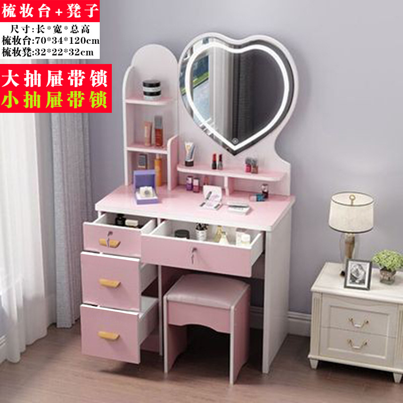 SX588 왼쪽 캐비닛 핑크(LED 조명 포함)