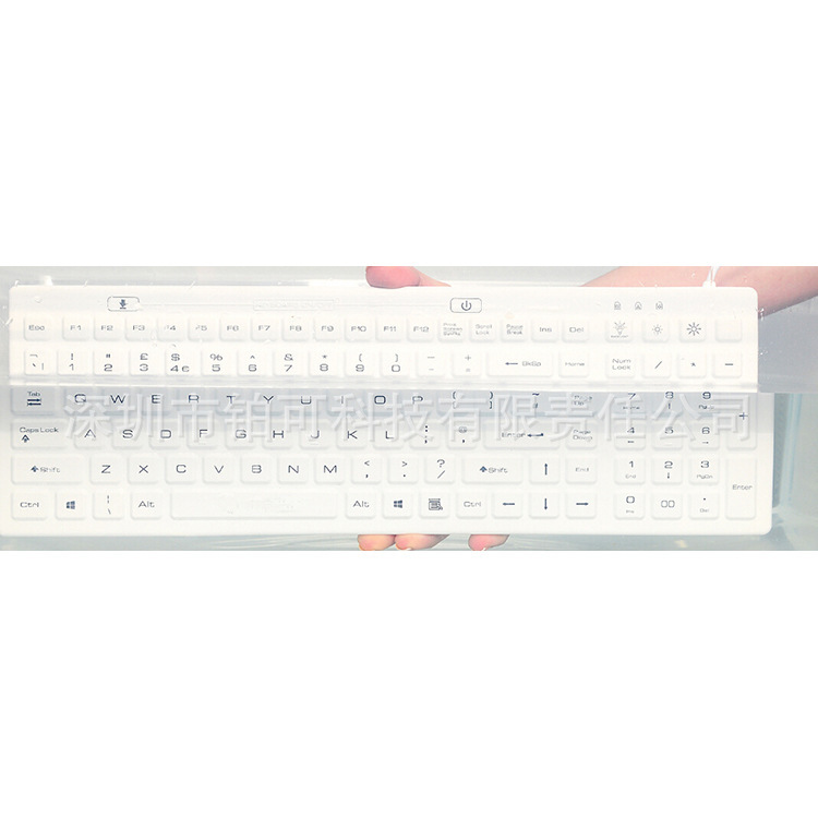 German Get Waterproof Medical Certified Keyboard 106 Keys with Backlight Washable Keyboard Can Be Disinfected with Alcohol