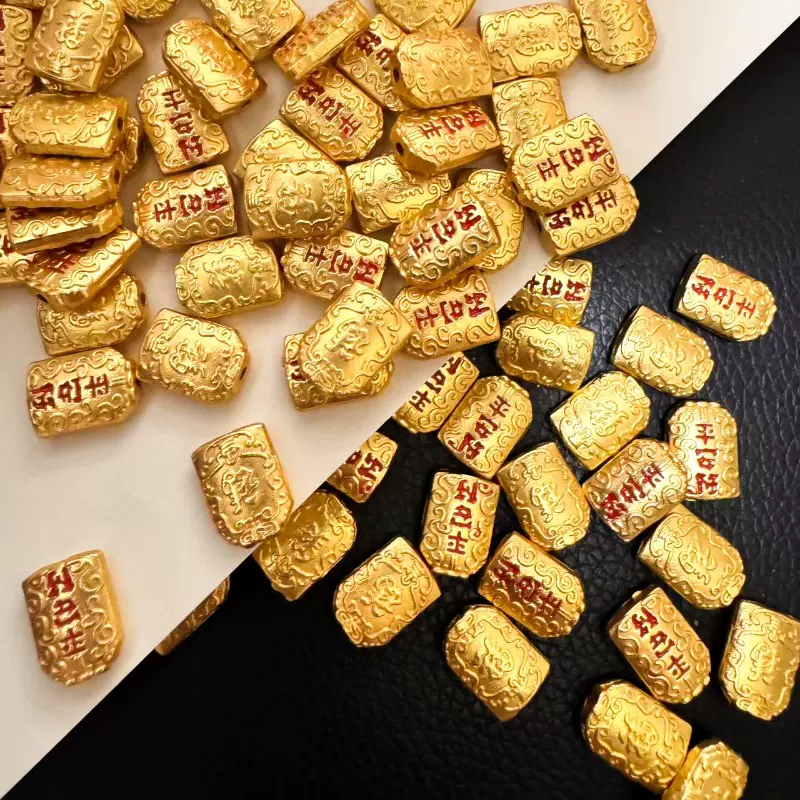 仿金金色古法金珐琅彩平安符吊坠平安符通孔diy编绳手机挂坠配件