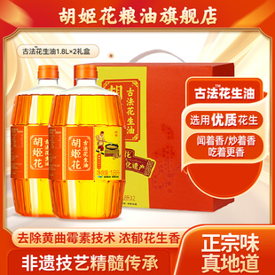 �ŷ�������1.8L*2���նY���bʳ���͉�ե�Fُ�����ͶY