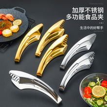 不锈钢牛排夹食品夹自助餐夹子加厚餐厅面包夹菜夹沙拉加长金色夹