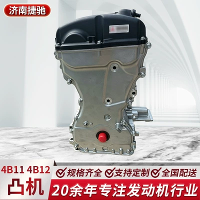 basic engine repair, replacement – Engine assembly