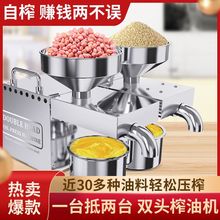 ե�͙C�ԄӐa�ز��P䓼���С�ͻ������Ѻ��ҁ������oʳ�N��ը�͙C