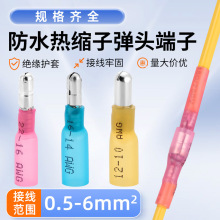��s��ˮ�ӏ��͹�ĸ���ӽӾ������䉺�Ӿ����ӟ�s��늾��B����