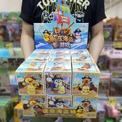 卡皮巴啦海盗桶玩具木桶插刀剑亲子互动搞怪减压桌游电玩城小礼品