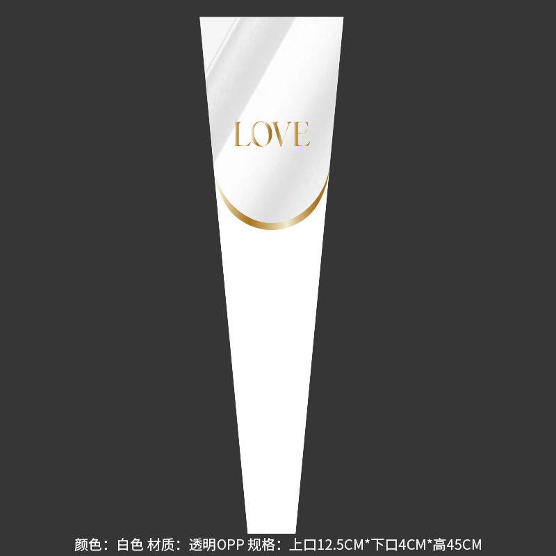 시안 LOVE 핫스탬핑 싱글백-화이트 30매/팩