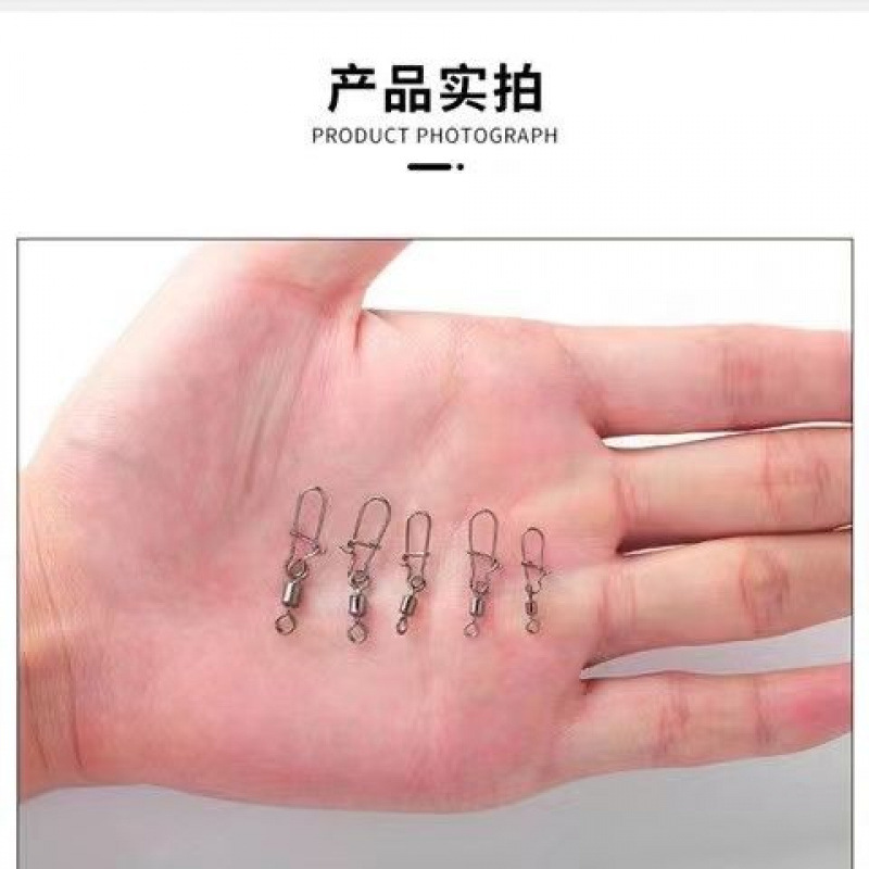 Ocho anillo fuerte tracción luya pin rotación rápida apertura de pesca 8 conector de anillo suministros de pesca comercio exterior