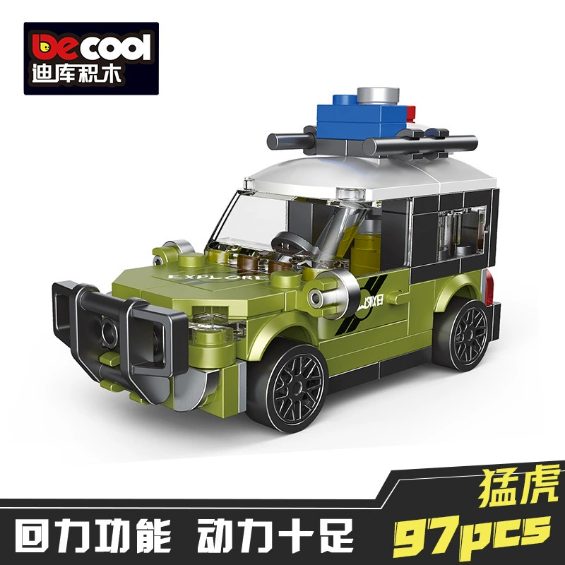 迪库 Lego, воин, конструктор, интеллектуальная головоломка для мальчиков, транспорт, игрушечная машинка, мелкие детали