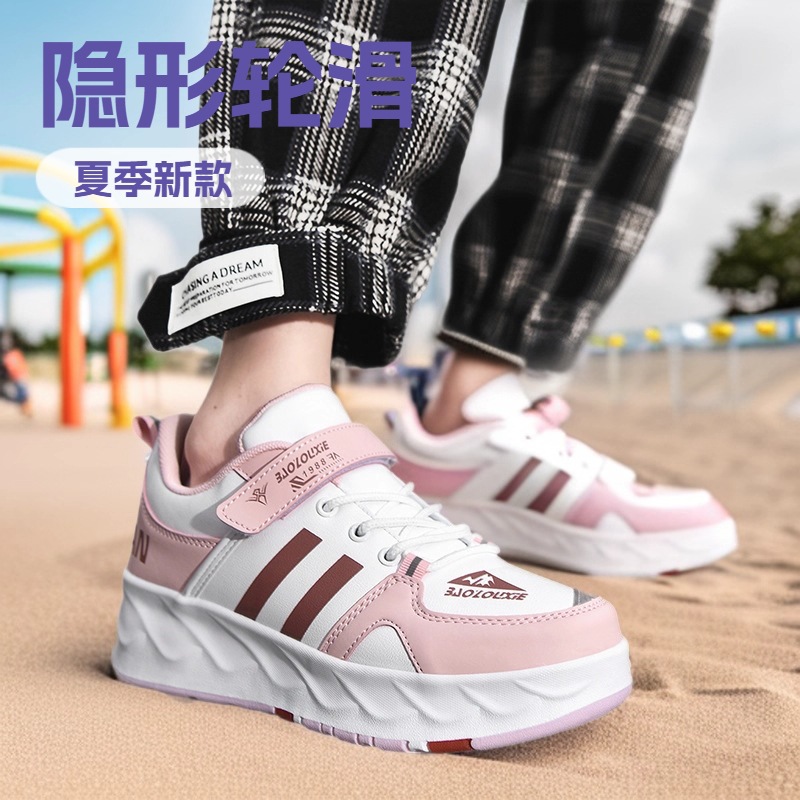 Heelys Four-Wheel Student Version Sports Shoes Double-Row Roller Skates Children's Men's and Women's Flying Shoes with Wheels Foreign Trade Factory Wholesale