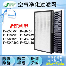 �������¿���������������F-VXK40C ZXKP40C AAV40V��оBAV40V