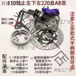 늄�܇�Ąx�ĵ��x�������b�Ħ110�ĸĵ���x130�ĸ��b����x���Q