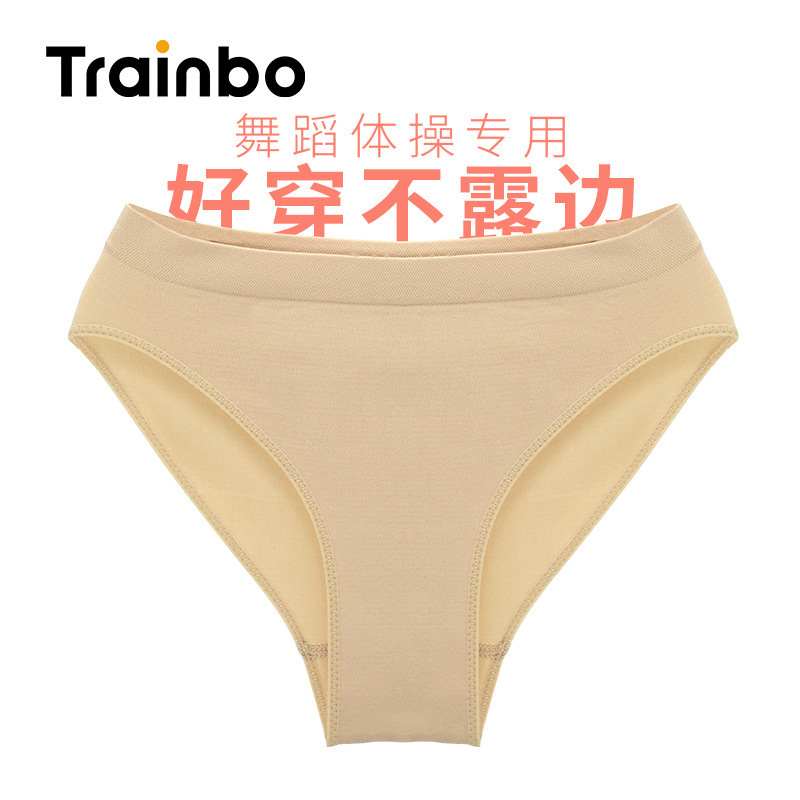ダンスパンツ専用夏バレエ女性トレーニング服芸考体操服試験級高叉高股パンツ|undefined