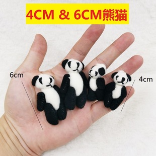 ë�q��������P����С��؈���В����żDIY�ֹ����bͯ�b�Ʒ���