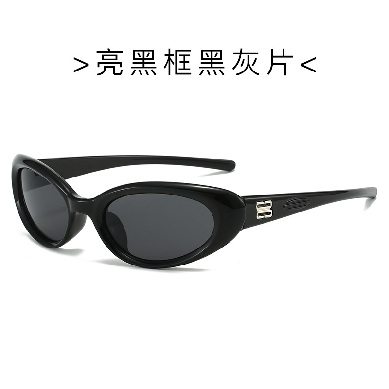 Frame negro brillante película negra y gris