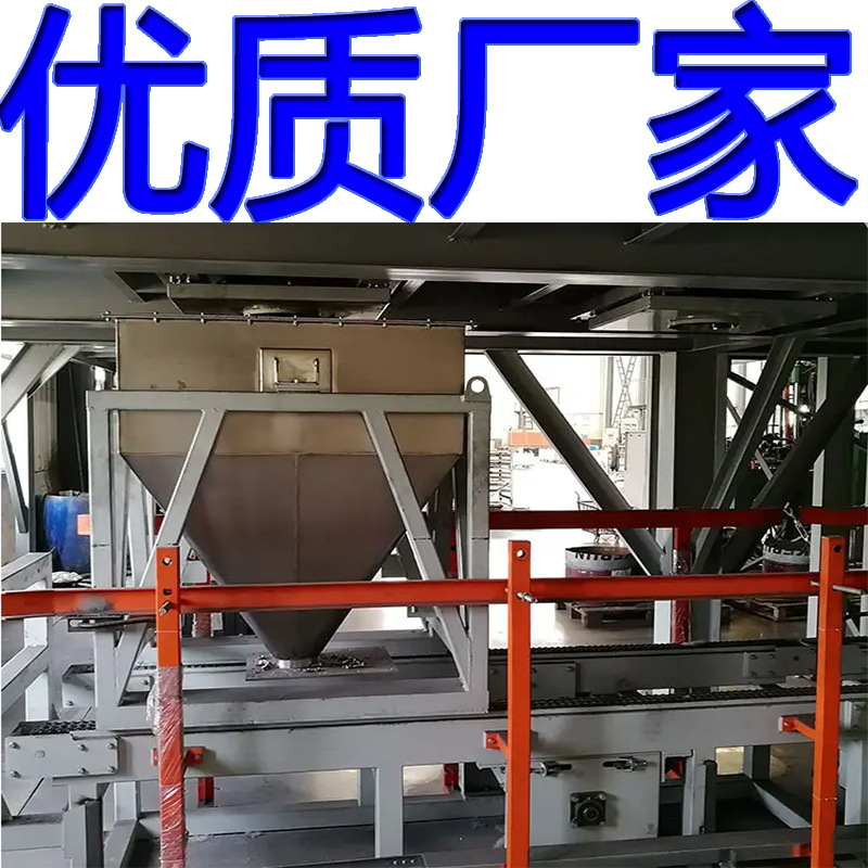 增塑剂、稳定剂、等油类添加剂