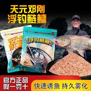 ��h��Ԫ����������I2���D����~Ұា����������~�D�~ʳ�~�D��