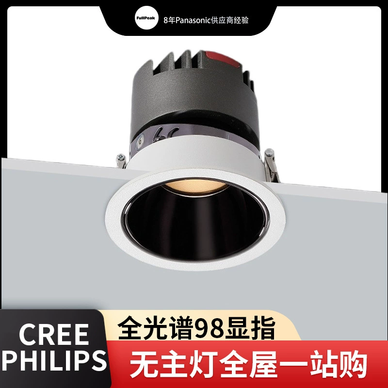 Lights, LED spot lighting, wall ceiling light for living room