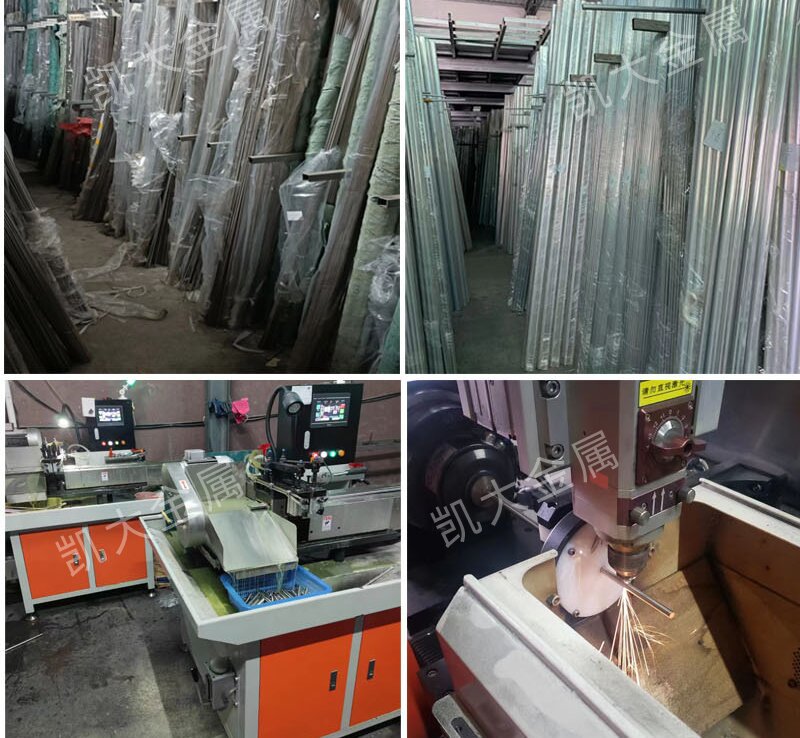 详情长图_12_proc