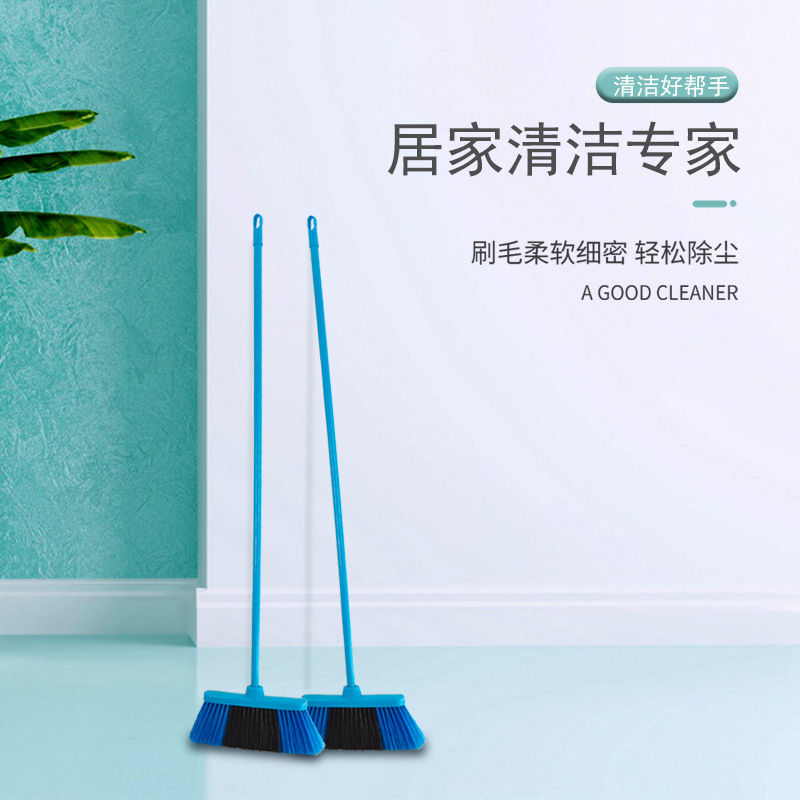 Two-color broom toilet tile floor cleaning brush long handle Earth brush multi-color cleaning brush storage cleaning utensils