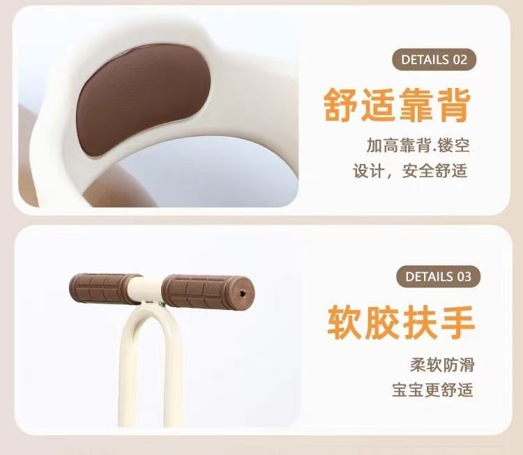 New electric scooter front-mounted child seat, electric bike adjustable and rotatable seat, baby safety child stool