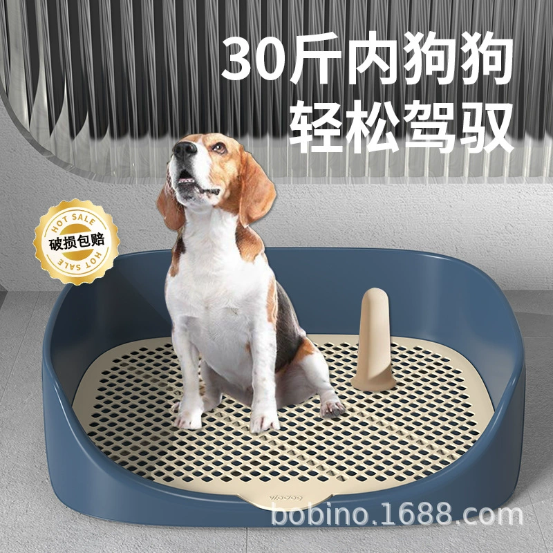 Оптовая продажа заводских туалетов для собак (для крупных и мелких пород), непромокаемый лоток для мочи, портативный, съемный и моющийся, товары для животных